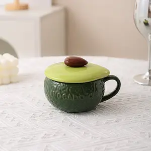 Avocado Mug with Lid, Cute 300ML Ceramic Cup, Fun Fruit Design, Durable & Glossy, Ideal for Home, Office & Coffee Lovers