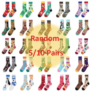 Random 5/10 Pairs AB Socks Unisex Couple Cotton Socks Asymmetric Mid Calf Street Sports Socks Fashion Daily Wear
