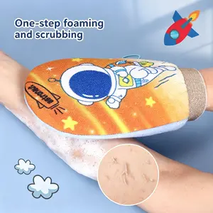 Space Cartoon Exfoliating Bath Glove, Gentle Painless Shower Scrub Mitt, Skin-safe Soft Body Polishing Tool, Effective Dead Skin Remover for Kids & Women, Cute Household Bathroom Accessory, Limited Buy One Get One Free Deal