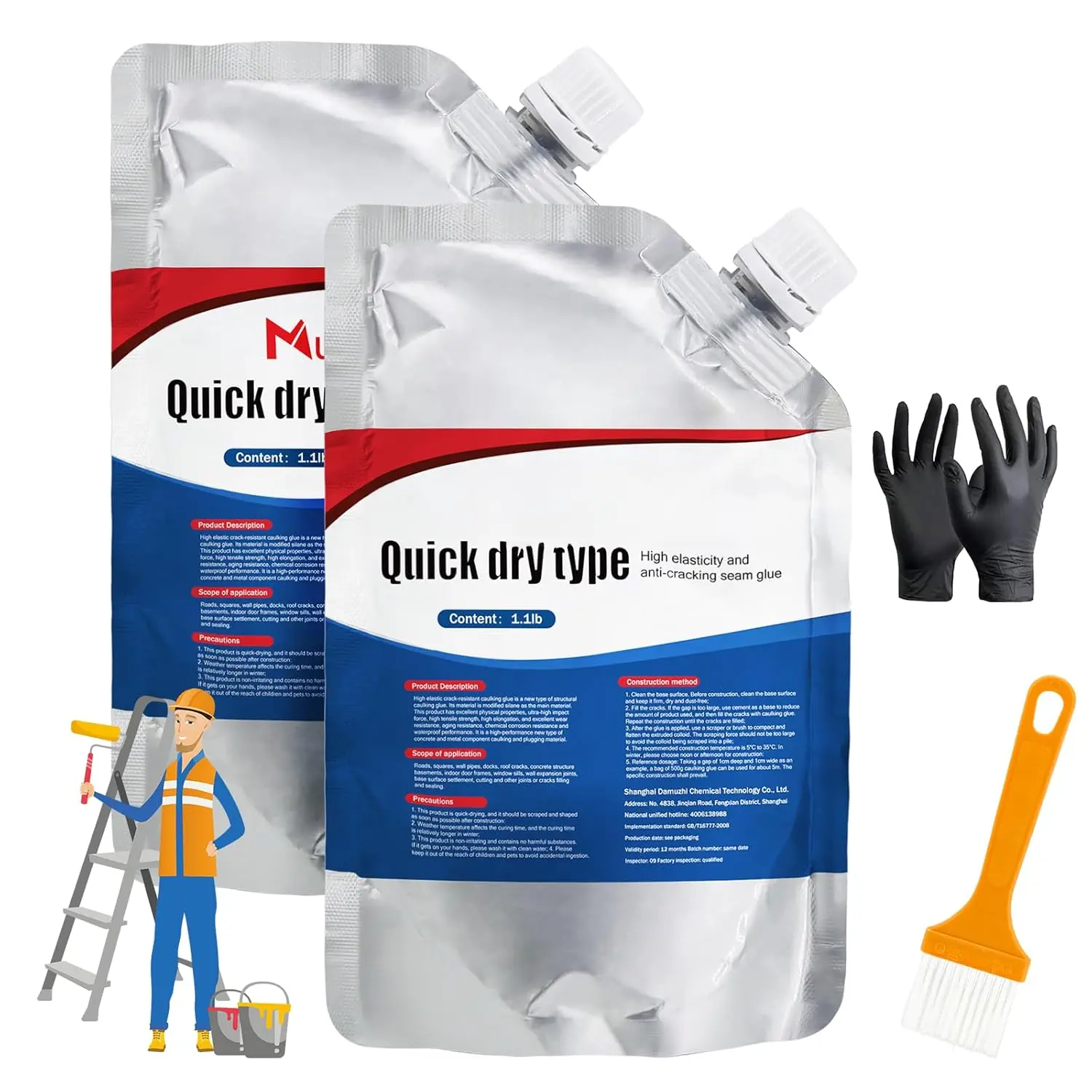 Concrete Crack Sealant Crack Filler (2 Pcs Caulking Glue) - High Adhesion, Abrasion Resistance, Weather Res, Water Resistant Repair Adhesive for Brick/Driveway, Quick-Drying, Pool Decks