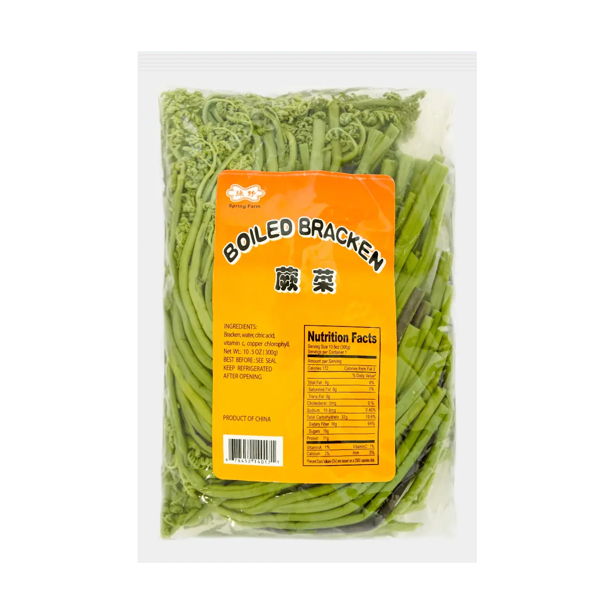 SPRING FARM Wasabi Fern Shoots 300g - Ready to Eat, Perfect for Salads, Hot Pot & Stir-Fries - Fresh & Convenient