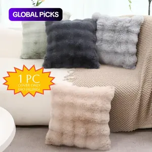 Solid Color Faux Rabbit Fur Throw Pillow Cover, 1 Count Soft Comfortable Square Pillow Cover without Filler, Soft Furry Cushion, Household Decoration Supplies for Home Living Room Bedroom #GLOBAL PICKS