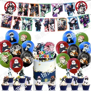 Spell Retro Themed Birthday Party Decoration Jujutsu Kaisen Birthday Flag Cake power strip balloon