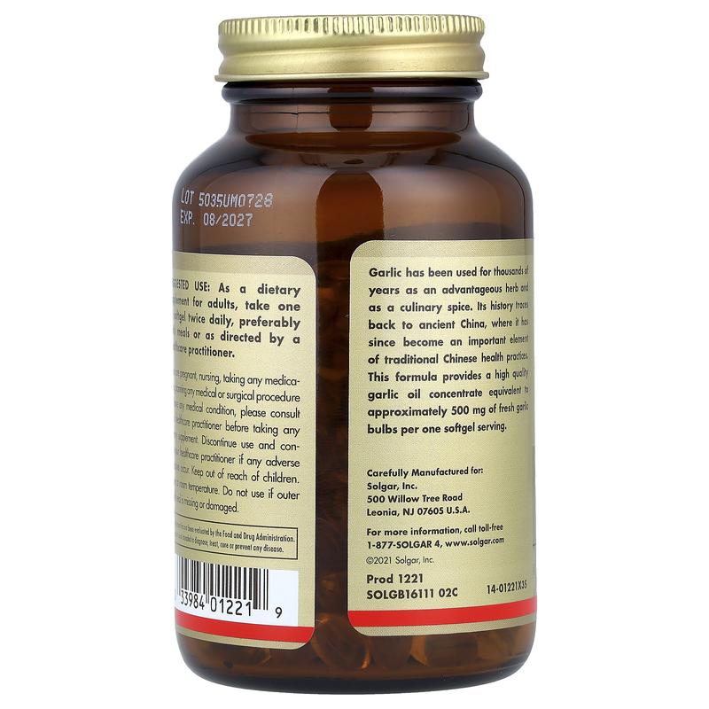 Solgar Garlic Oil Perles, Concentrate, 250 Softgels (1 mg per Softgel)