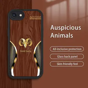 Suitable for [iPhone 8] New high-end soft silicone lucky 12 animal mobile phone case new business simple explosion-proof mobile phone case affordable anti-fall anti-fingerprint 995
