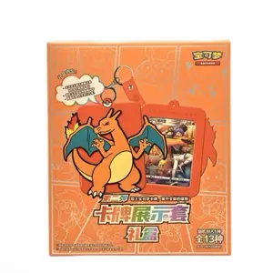 S-Chinese Sword&Shield Charizard Card Display Frame Gift Box New & Sealed Collectible Trading Card Game Accessory