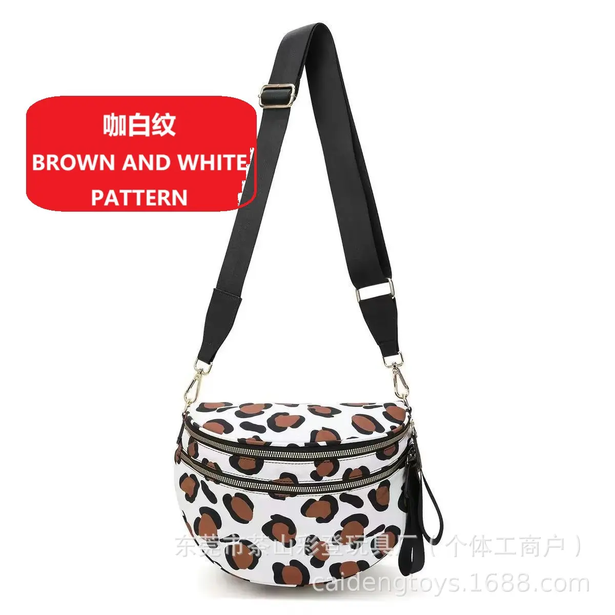 Coffee white pattern