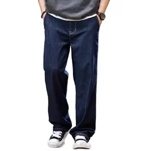 288 Men'S Easy Denim Pants with a Solid Color Design, Straight Casual Trousers, Mid-Rise Non-Stretch Waistband, Suitable for All Seasons, Machine Washable, Essential Men'S Jeans for Casual Outings And Gatherings