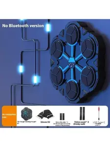 Boxing Target Machine
