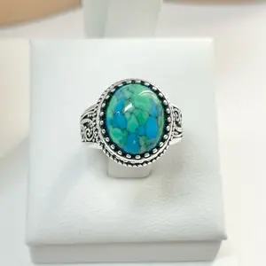 Sterling Silver 925 Oval Turquoise Ring