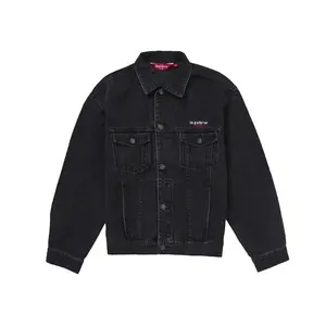 Supreme Denim Trucker Jacket (SS25) Black (men) by StockX