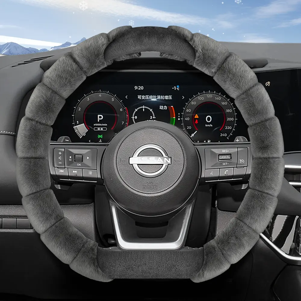 For Nissan Plush Steering Wheel Cover Winter Warmth Soft Comfortable Non-Slip Design Easy to Install Fine Grip For Rogue/X-Trail/Kicks/Qashqai/Sentra/Almera/Versa/Sunny/Altima/Navara/Frontier/Pathfinder, Car Accessories