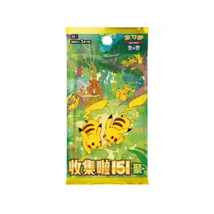 151 Chinese Pokemon Booster Pack