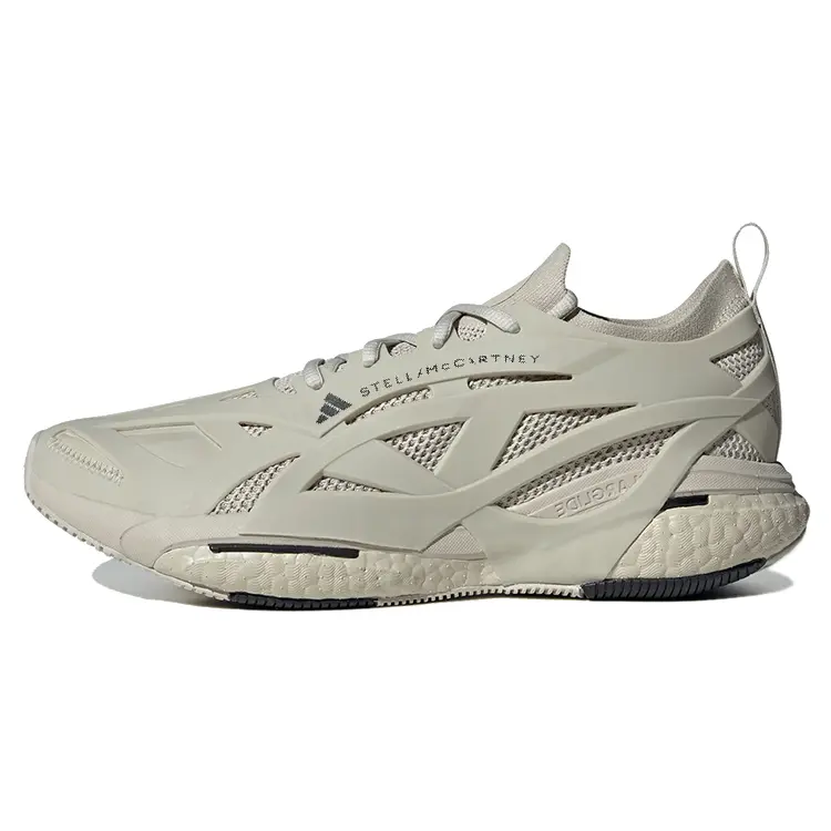 Adidas Stella McCartney X SolarGlide Gobi' Versatile Comfort Low Top Running Shoes Men's Grey IG2455