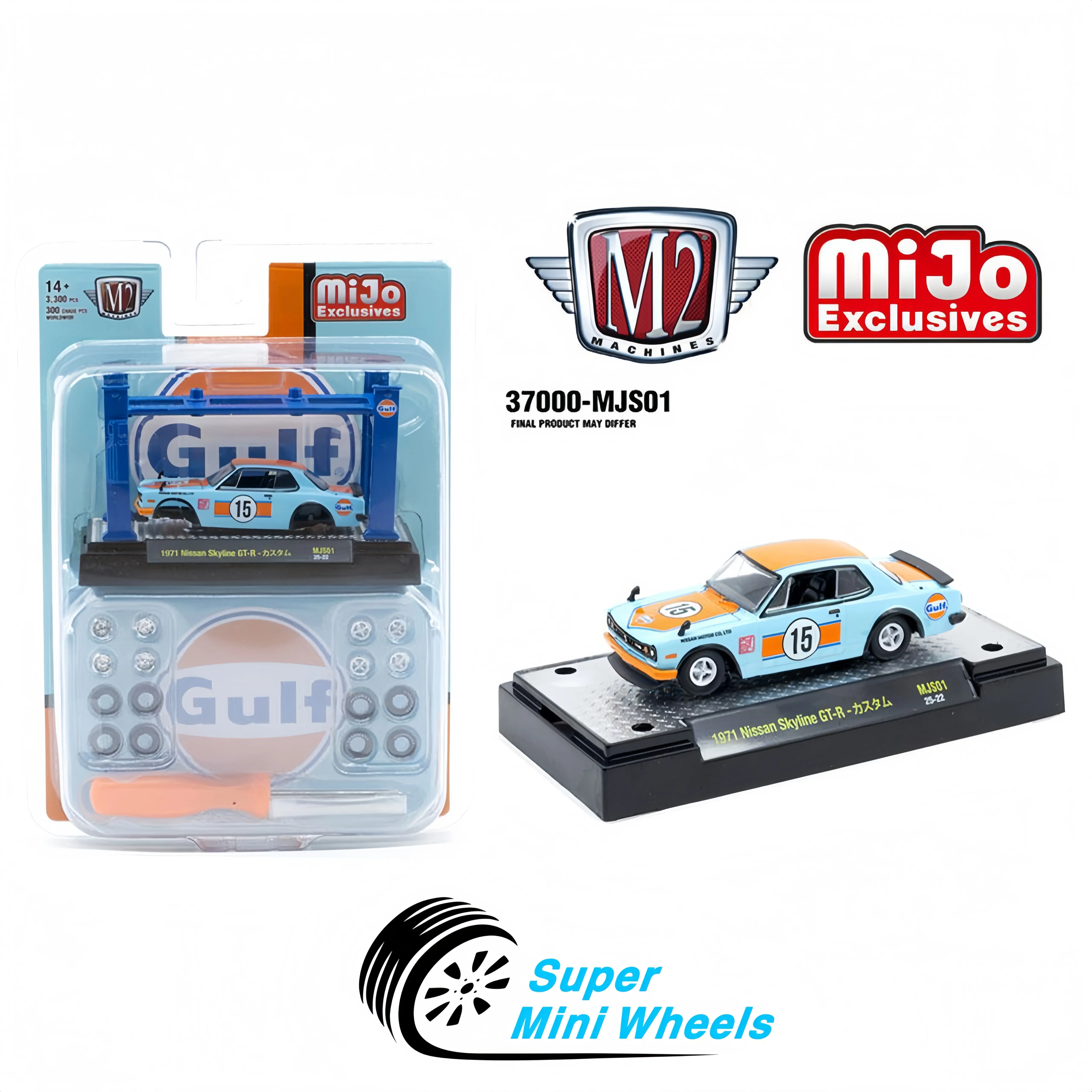M2 Machines 1:64 Model-Kit 1971 Nissan 2000 GT-R GULF w/ Post Lift & Wheels