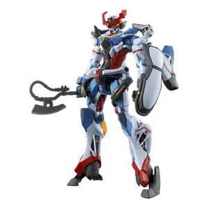 Mobile Suit Gundam GQuuuuuuX High Grade 1:144 Scale Model Kit