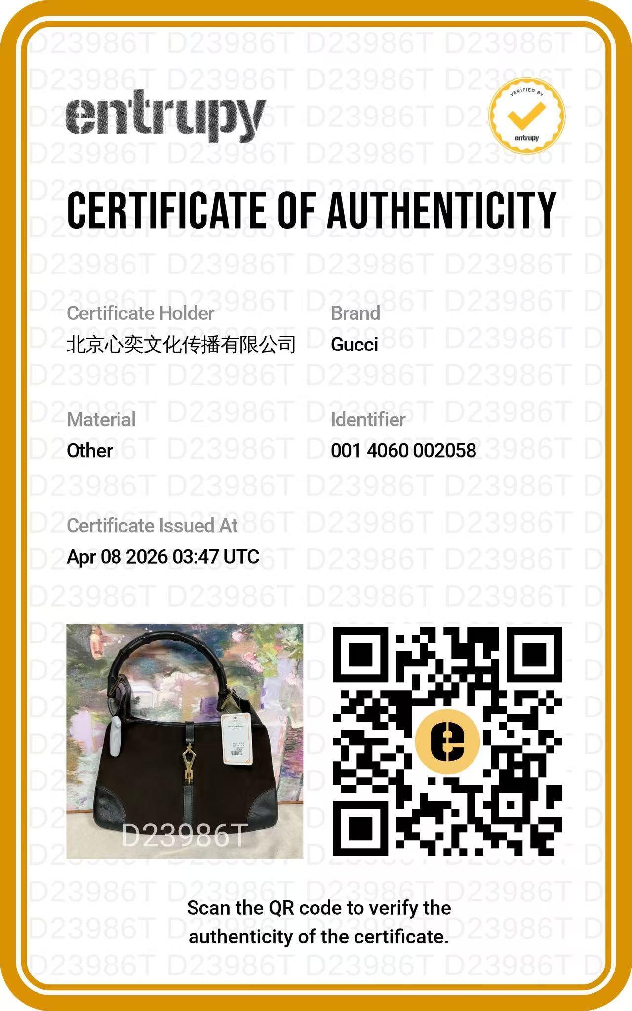 Pre-owned GUCCI leather Shoulder Bags Vintage Bamboo Suede Hobo Bag Authentic Gold Hardware