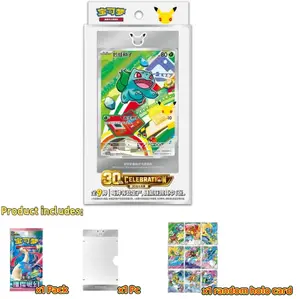 Pokemon 30th Anniversary Celebration Pokemon Simplified Chinese