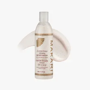 Exfoliating Body Wash