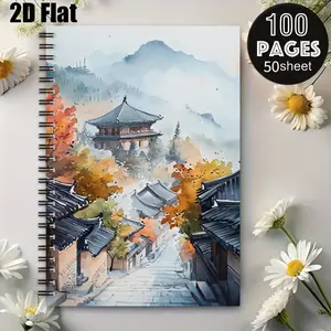 1 Spiral Bound Notebook 5.7x8.26 inch, Durable Binding, Perfect for Travel Journal, Camping Adventure Log, Hiking Notes, Daily Planner, Ideal Gift for Outdoor Enthusiasts, Birthday Present, Holiday Gift [2D] Flat