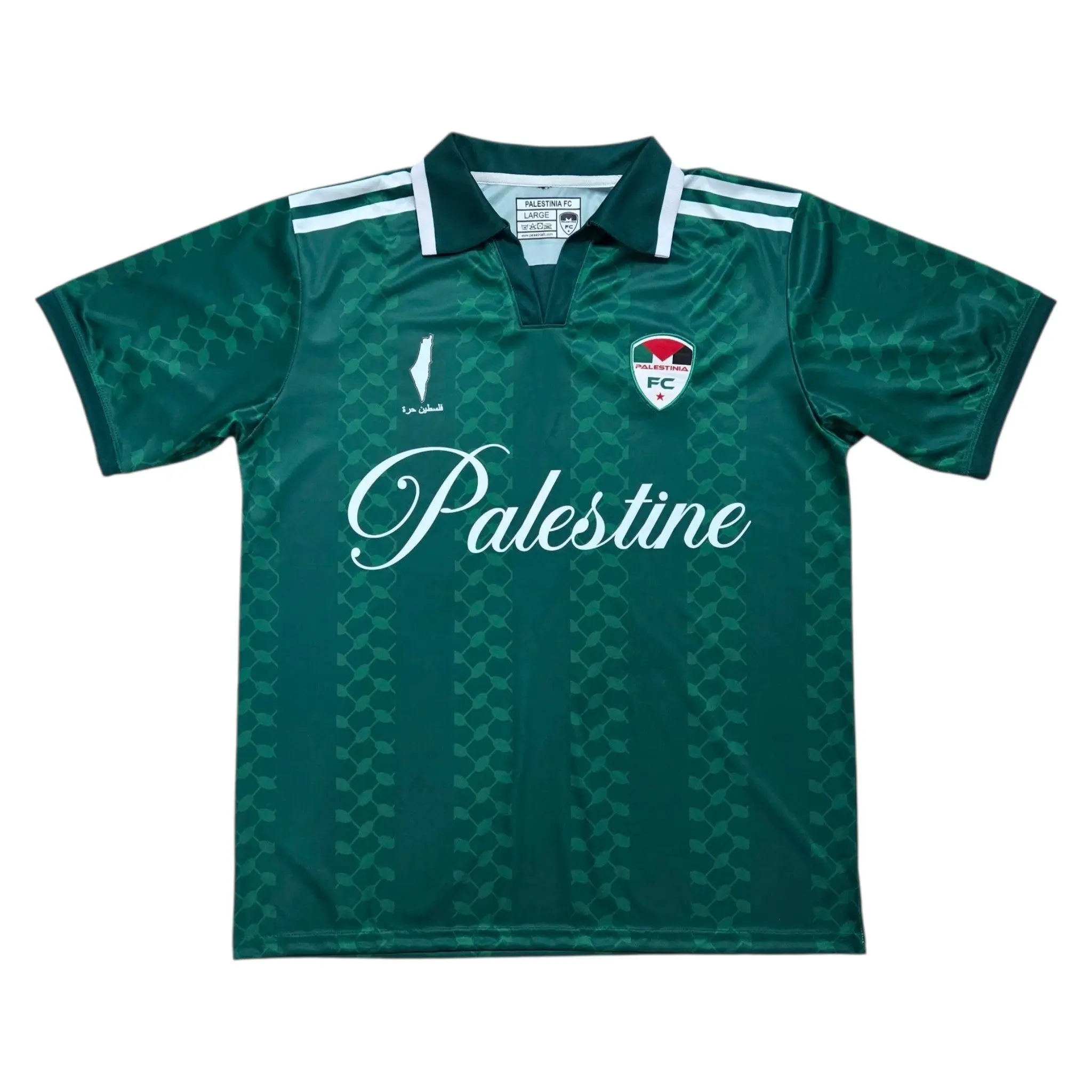 GREEN RETRO PALESTINE JERSEY | WORLD CHAMPS EDITION