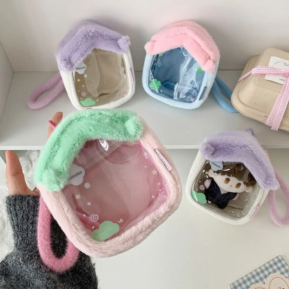 13.7*12cm Cute Cartoon House-Shaped Plush Doll Toy Organiser - Dustproof Transparent Single Bagged Storage Bag, Backpack Pendant for Children, Party Display & Data Cable Organising