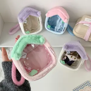 New Cartoon House Shape Doll Toy Bag Portable Dustproof Doll Display Box Transparent Backpack Pendant Data Cable Storage Bag