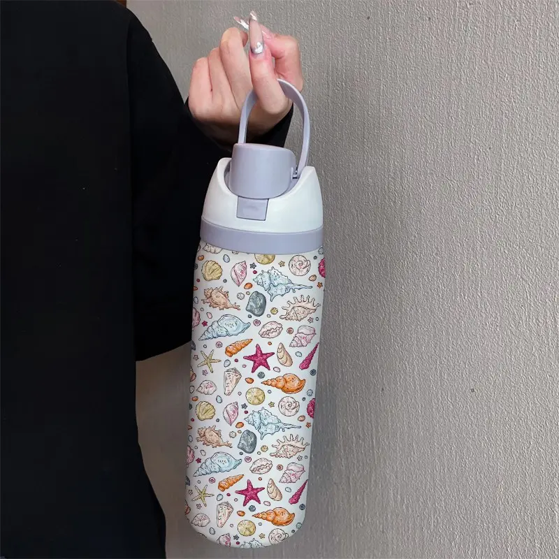 32oz Dual-Function Sports Water Bottle Tumbler with Colorful Ocean Shell Print, 304 Stainless Steel Thermal Vacuum Flask, Double Wall Insulated for Hot & Cold Drinks, Insulated Travel Drinkware, Stainless Steel Flasks, Perfect Gift for Ladies and Family