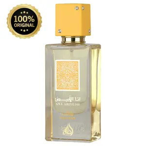 Lattafa Ana Abiyedh Passion Unisex EDP (60ml / 2.0 Oz) – Luxury Sweet Creamy Vanilla & Juicy Passion Fruit Spray