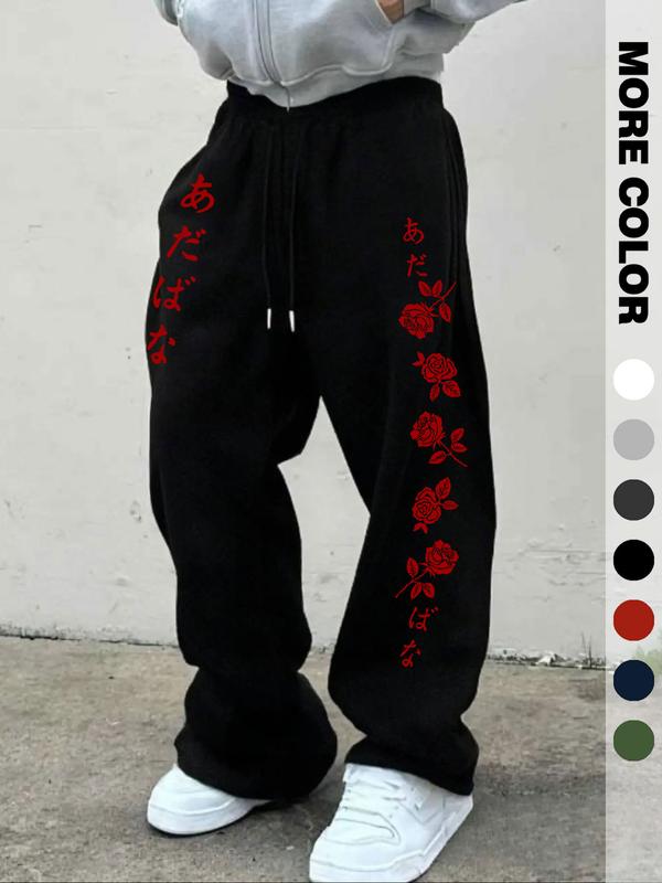 Men's Casual Long Pants, Drawstring Waist Straight Leg, Rose Pattern Print, Comfortable Daily Wear, All Seasons, Sporty & Relaxed Style, Casual Streetwear Trousers