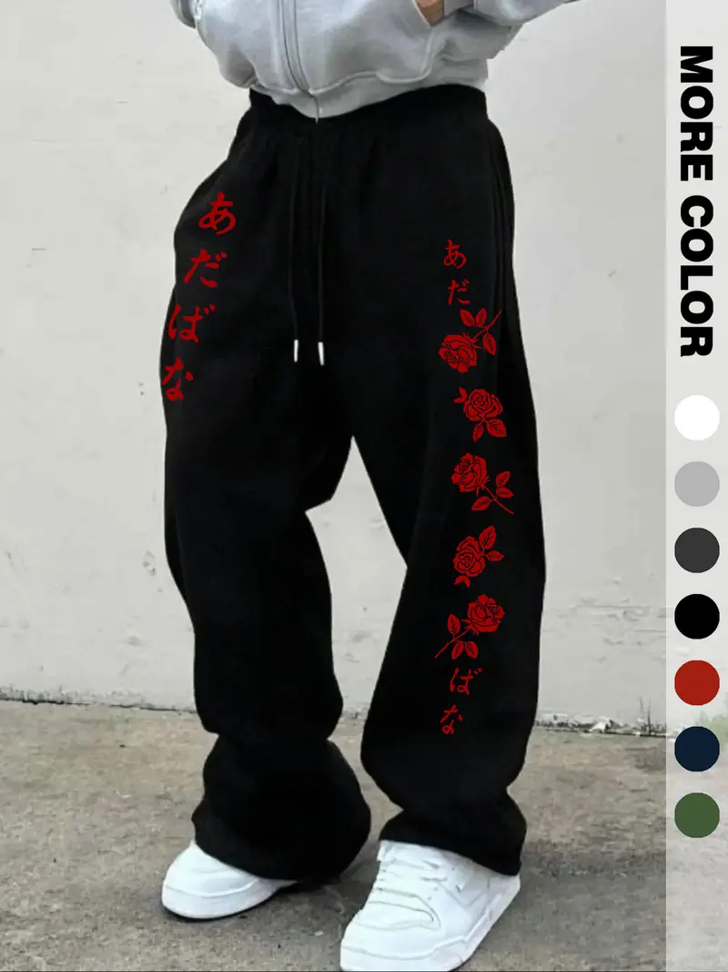 Men's Casual Long Pants, Drawstring Waist Straight Leg, Rose Pattern Print, Comfortable Daily Wear, All Seasons, Sporty & Relaxed Style, Casual Streetwear Trousers