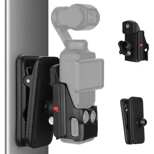 Mount Compatible with   Pocket 3/4 with Backpack Strap Clip Pocket3 Accessories Adapter  Suction Case Holder  Vertical Metal Surface, 360? Adjustable Ball