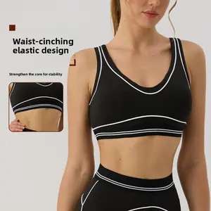 Women's Shockproof Sporty Sports Outerwear Bra - Yoga Vest Top with Beautiful Back Design, Suitable for Fitness and Pilates
