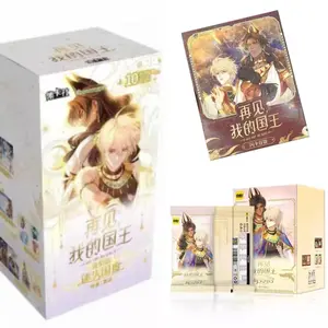 【offical】Goodbye my king  Collectible Cards+boards