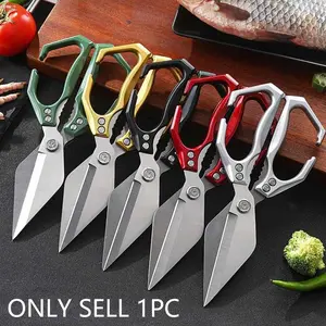 Multifunctional Heavy-Duty Kitchen Shears, Poultry Shears with Ergonomic Handle, High-Carbon Steel Kitchen Scissors, Ultra Sharp, for Chicken, Meat, Seafood, Bone Cutting, Kitchenware