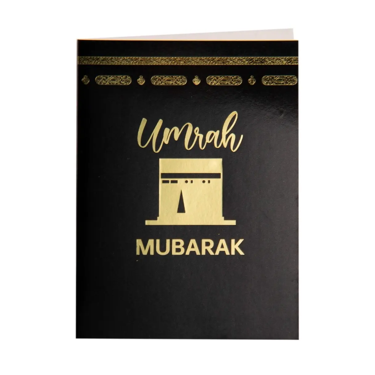 Umrah Mubarak Cards Pack of 5 - Includes Envelopes