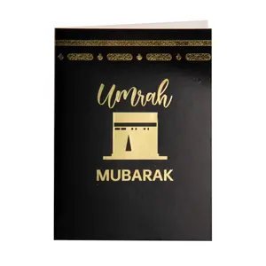 Umrah Mubarak Cards Pack of 5 - Includes Envelopes