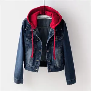 Women'sCasualDetachableHoodieDenimJacket