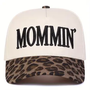 Stylish Women's MOMMIN' Baseball Cap • Five-Panel Adjustable Hat • Spring  Autumn Outdoor Casual Wear • Perfect for Travel  Beach Vacations Valentine's Day gifts mother set valentine