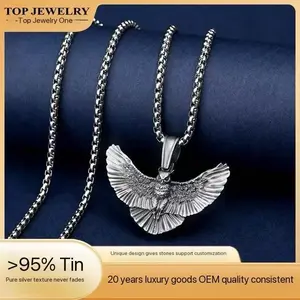 [Owl  Silver] Owl Necklace Silver Men's Necklace Flat Byzantine Chain