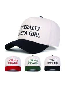 literally just a girl letter print trucker cap, casual outdoor sports hat for men & women, vintage western style cowboy hat for daily wear