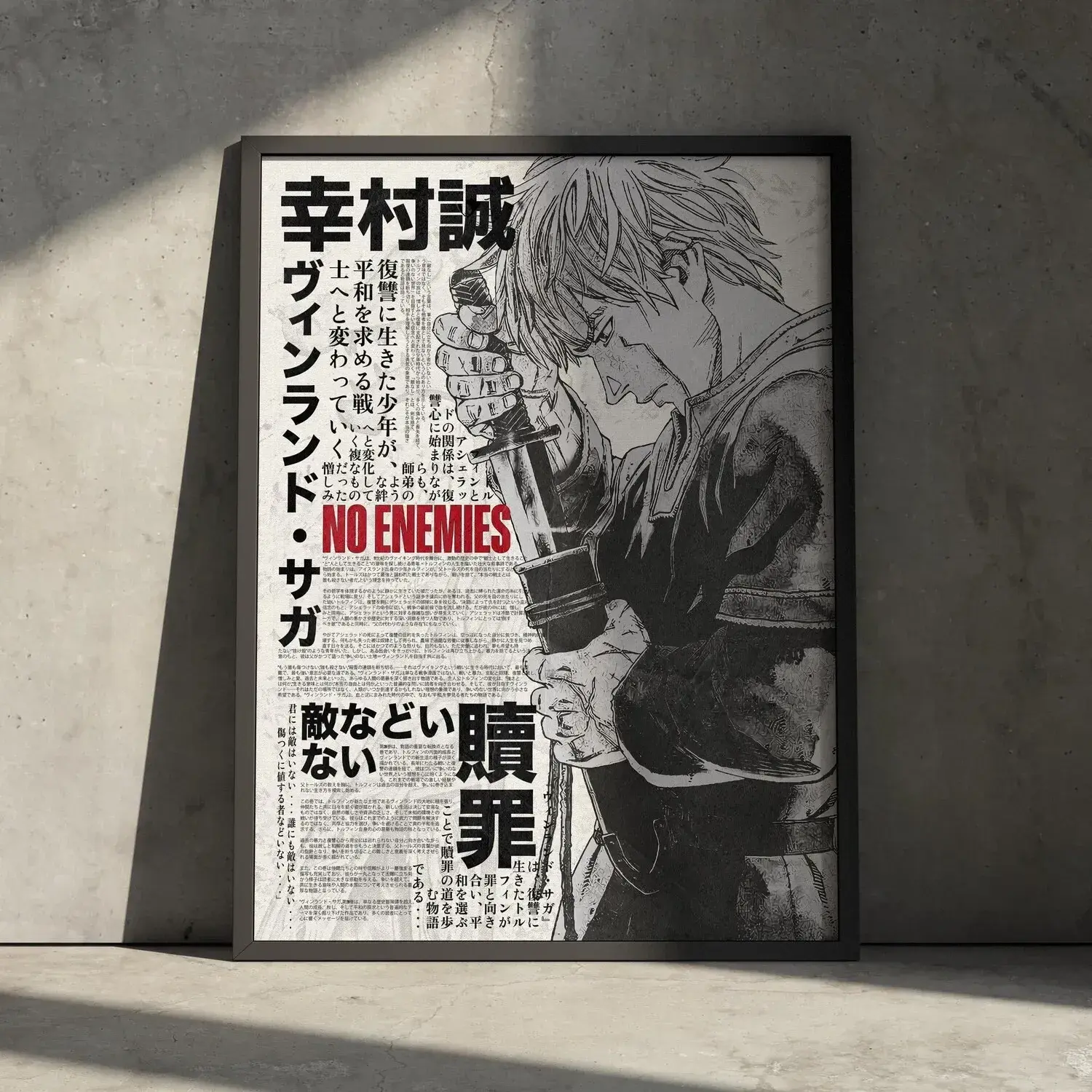 Vinland Saga Thorfinn Poster Anime Wall Art Minimalist Manga Print