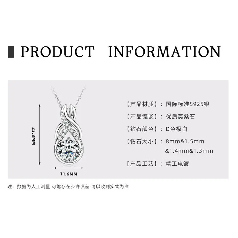 Vine pendant [K white gold]