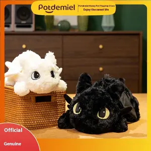Potdemiel Cute Cartoon Cute Toothless Plush Toy Little Flying Dragon Doll Children'S Soothing Doll Birthday Gift