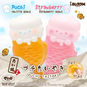 iBloom Squishy Puchi Taiyaki Kawaii Soft Scented Slow Rising Stress Relief