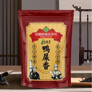 Duck Droppings Fragrance Phoenix Single-Leaf Tea, a specialty product from Chaozhou, high-altitude old-branch spring tea of Fujian Province. 250g, rich aroma type oolong tea. Perfume Tree