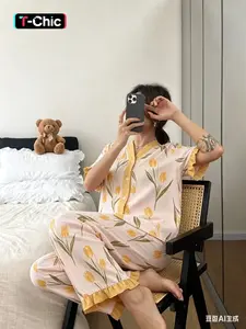 Women's Elegant Tulip Pattern Pyjama Set, V Neck Short Sleeve Top and Long Pants, Lightweight Polyester Homewear