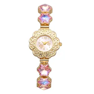 Women's Crystal Flower Watch: Analog Quartz Rhinestone Dial Ultra-Thin Gold Tone Case Adjustable Metal Wristwatch Elegant Dress Watch for Party Evening and Casual Wear
