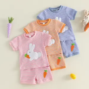 Toddler Baby Boy Girls Easter Outfits Short Sleeve Bunny Carrot Embroidery Tops and Elastic Waist Striped Shorts 0-3 Years