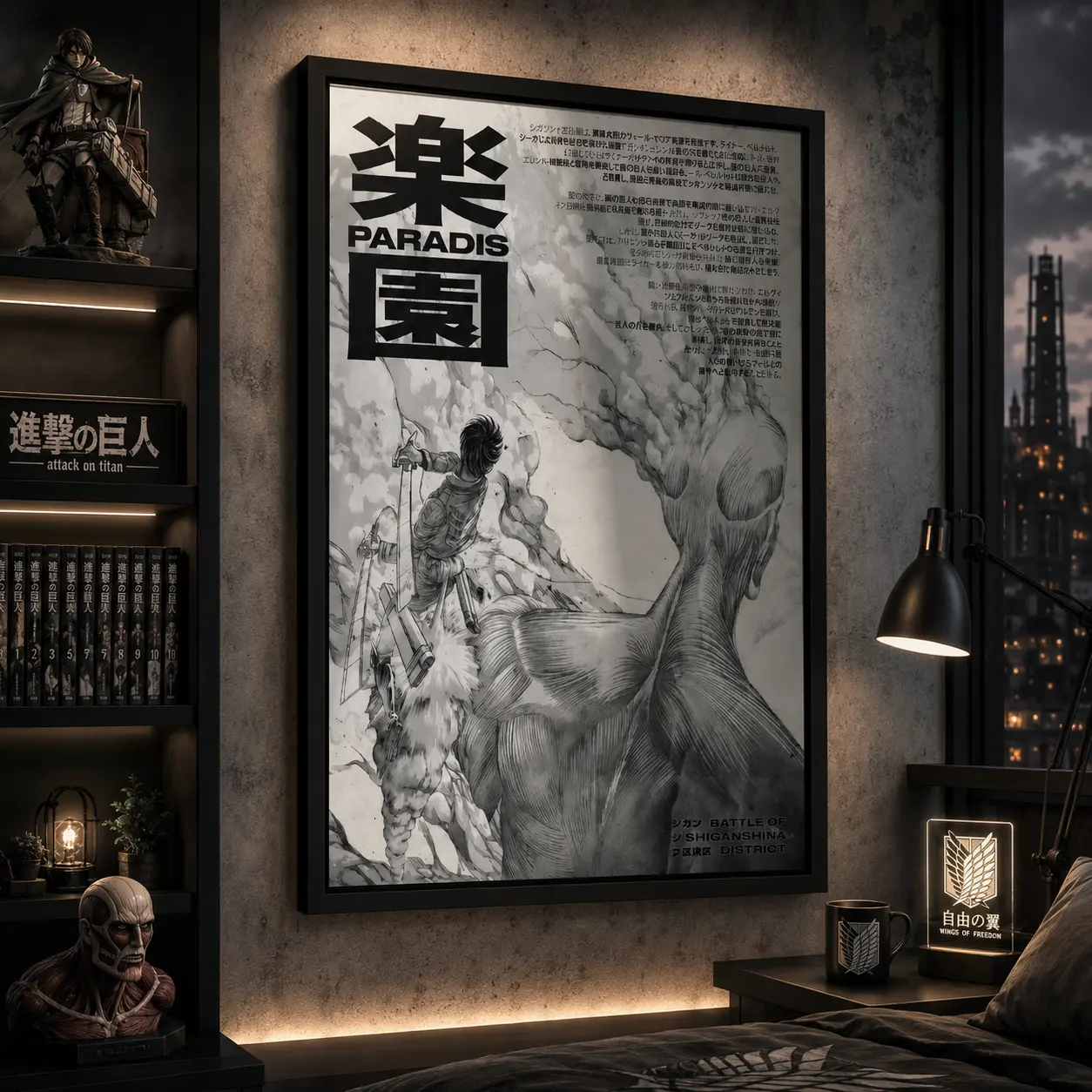 Attack on Titan Manga Panel Poster Print, AoT Anime Wall DecorCanvas Poster Wall Decor, Room Decorations, Funky Home Decor,anime wall art,bedroom canvas poster